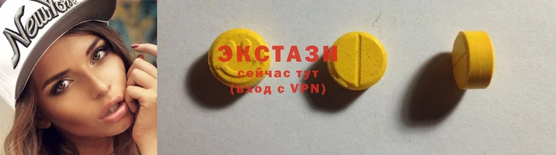 где продают наркотики  Поронайск  ЭКСТАЗИ 300 mg 