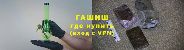 MDMA Premium VHQ Верхний Тагил